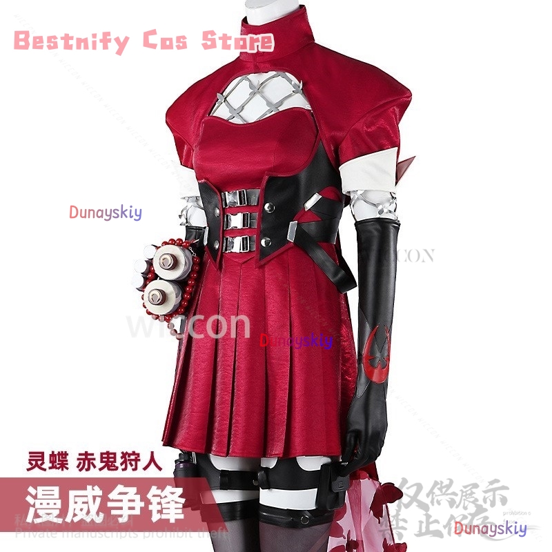 CosplayAnime jeu Rivals Cospla - Cospa Cosplay Costume avis et prix
