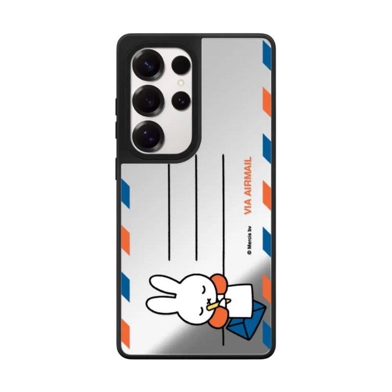 Coque de téléphone Kawaii Miff - Cosplay Prop Designer avis et prix
