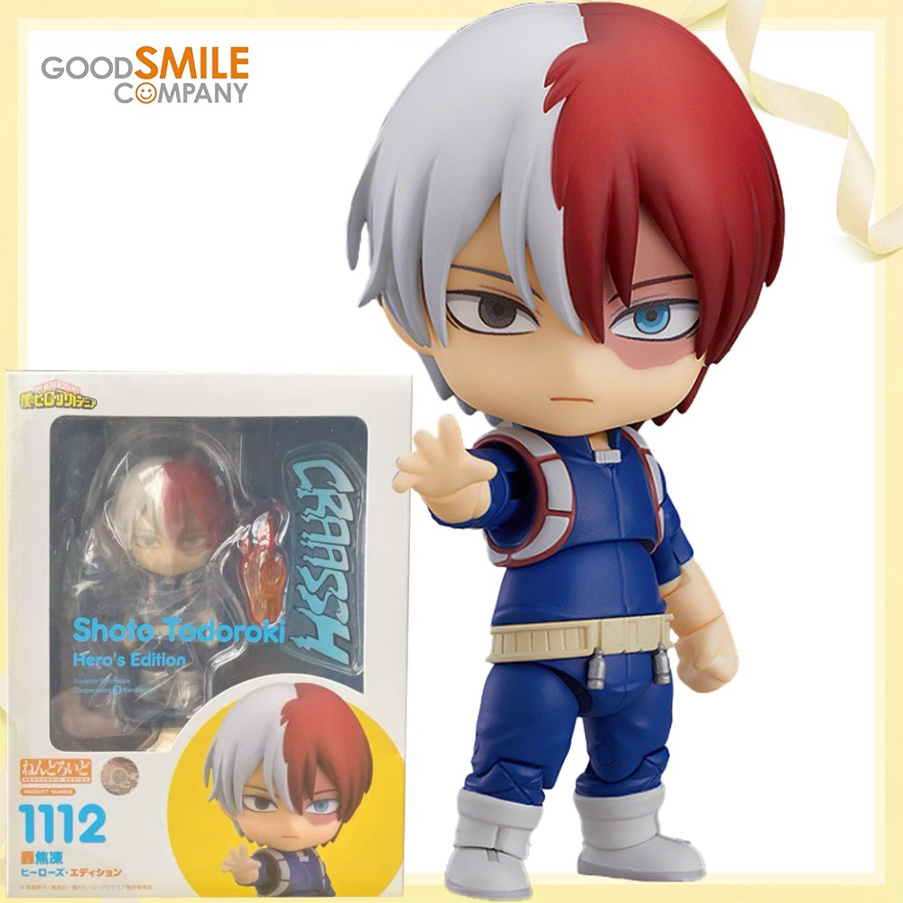 Figurine d'action Nendoroid To - Good Smile Company Nendoroid avis et prix