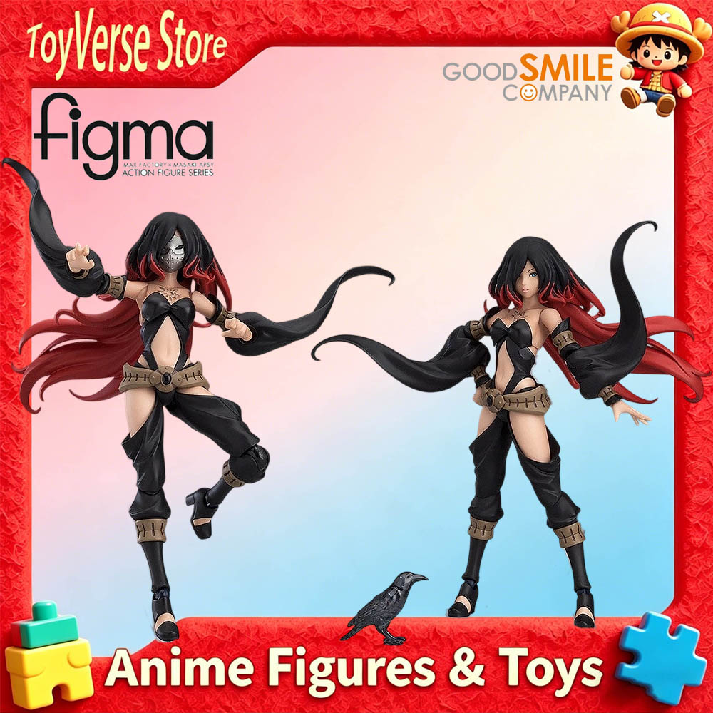 Figurine Figma Raven GOOD SMIL - Good Smile Company Figma avis et prix