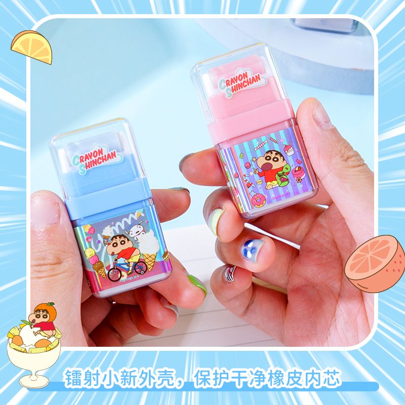 Nouvelle Gomme à Rouleau Crayo - Easy Cosplay Prop avis et prix
