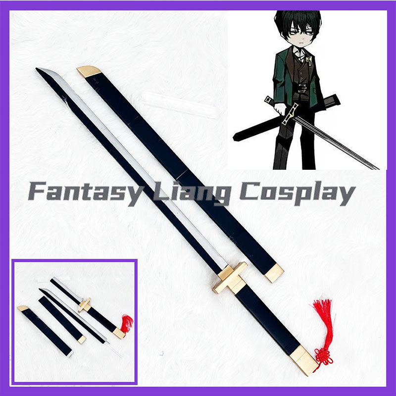 Accessoire de cosplay Game Lim - Detachable Cosplay Prop avis et prix