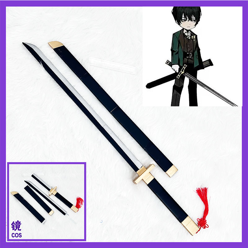 Accessoire de cosplay Game Lim - Detachable Cosplay Prop avis et prix