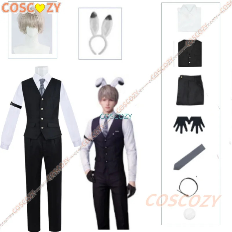 qq34Love et Deepspace Xavier C - Cospa Cosplay Costume avis et prix