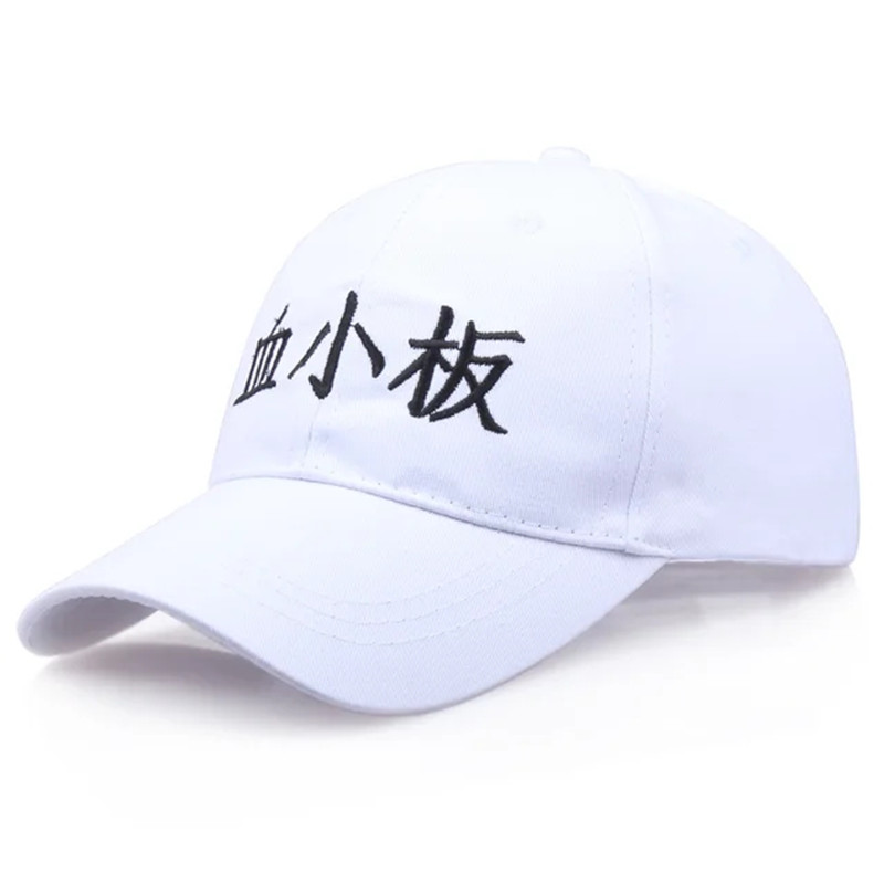 Casquette de Sport réglable An - Cosplay Prop Works avis et prix