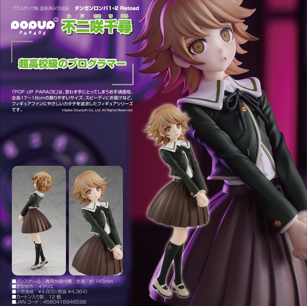 100% Original en Stock Good Sm - Good Smile Company Pop Up Parade avis et prix