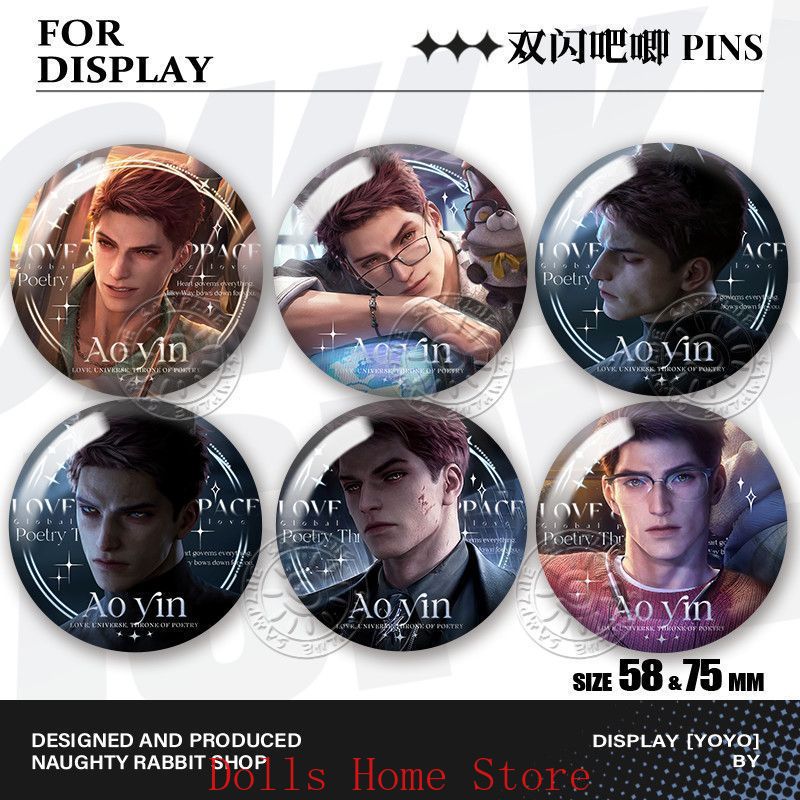 Lot de 6 badges en fer blanc G - Cosplay Prop Bag avis et prix