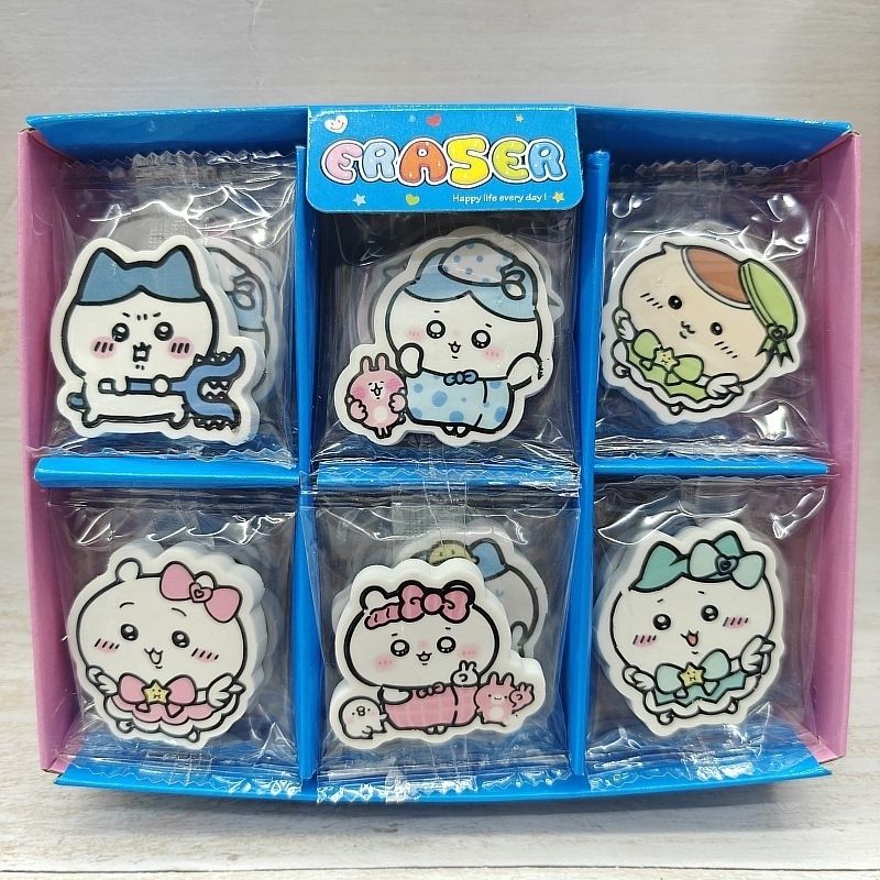 Gomme à effacer Chiikawa, desi - Cosplay Prop Designer avis et prix