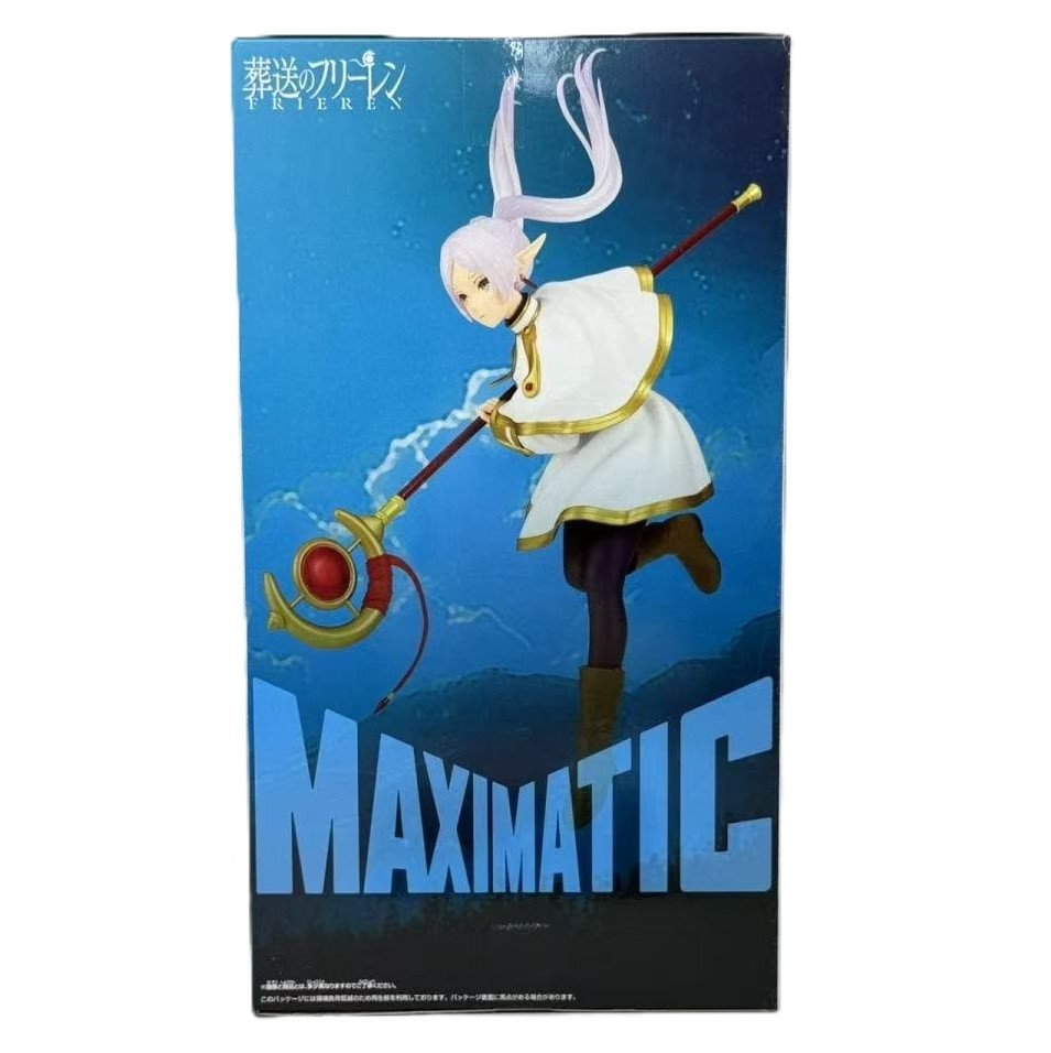 [En stock] Modèle de personnag - Good Smile Company Figma avis et prix
