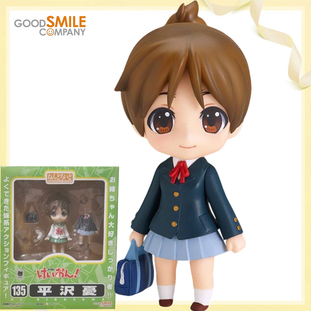 Figurine Nendoroid (135) Hiras - Good Smile Company Nendoroid avis et prix