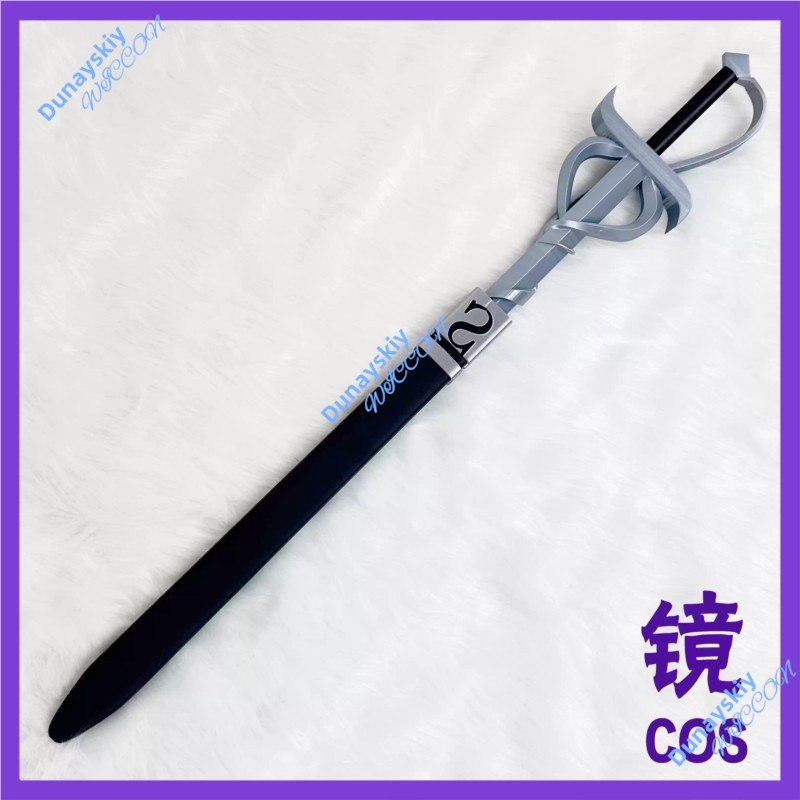 Limbus Company Five Associatio - Detachable Cosplay Prop avis et prix