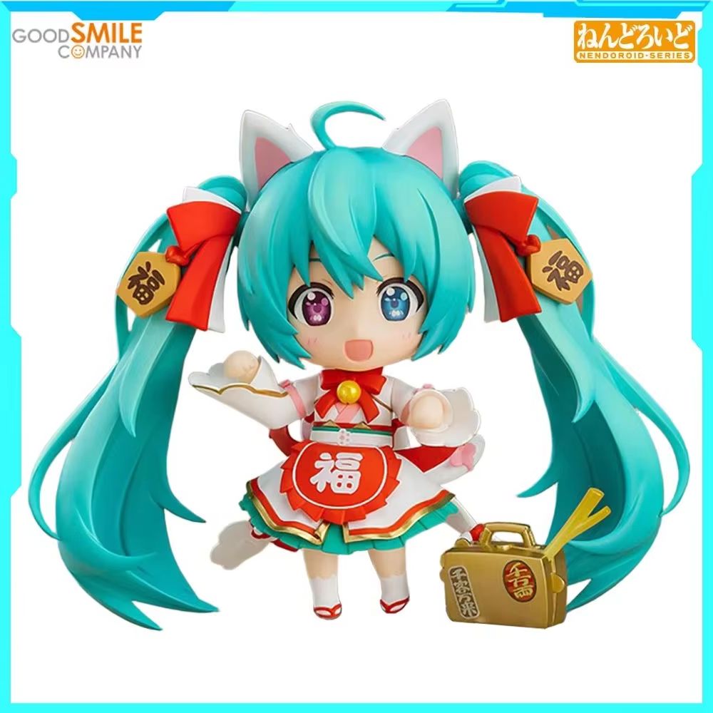 100% Original Good Smile Compa - Good Smile Company Nendoroid avis et prix