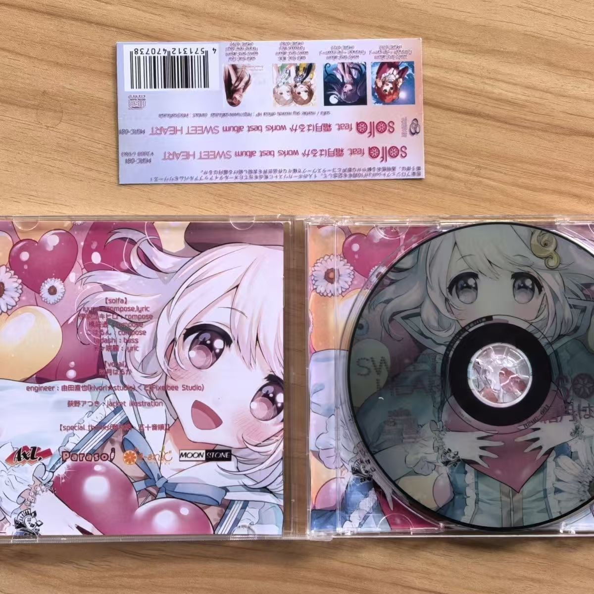 Solfa Feat Haruka Shimotsuki M - Cosplay Prop Works avis et prix