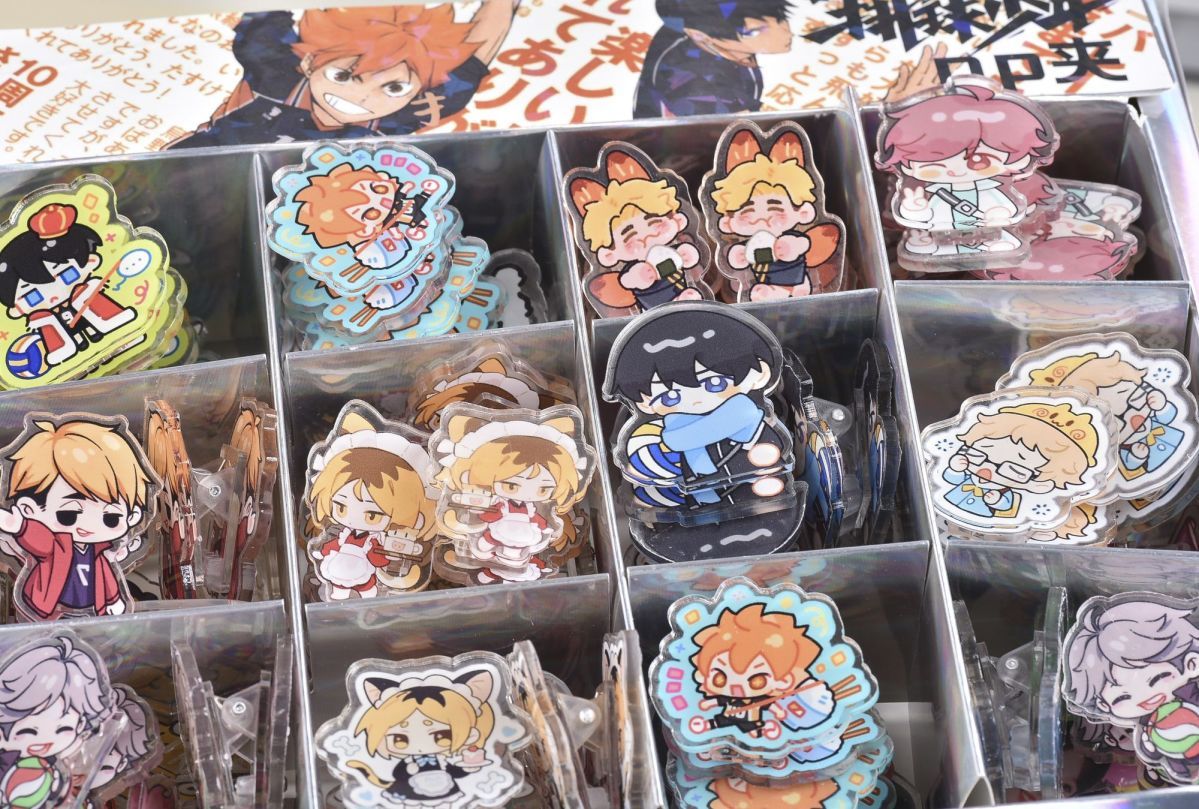 Haikyuu!! Collection de suppor - Acrylic Cosplay Prop avis et prix