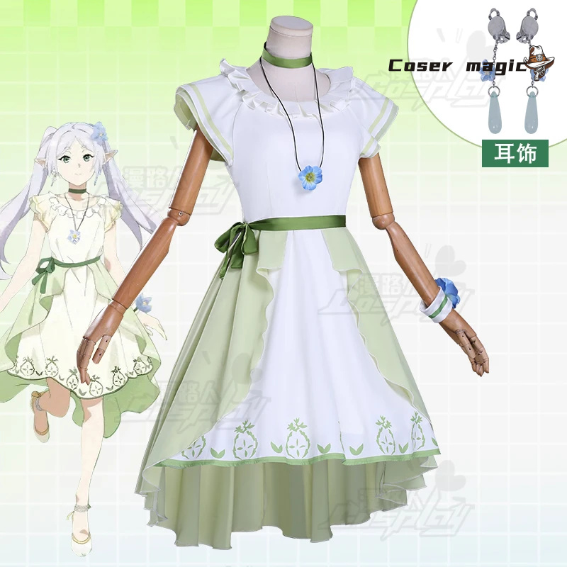 Costume de Cosplay Frieren Ani - Frieren Cosplay Prop avis et prix