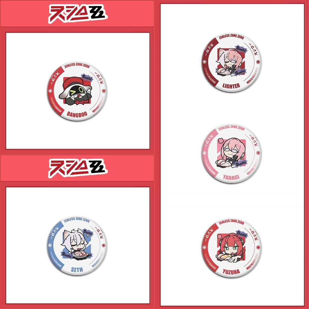 Badge broche en fer blanc SPTE - Prop En Cosplay avis et prix