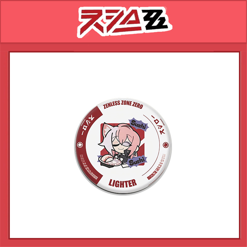 Badge broche en fer blanc SPTE - Prop En Cosplay avis et prix