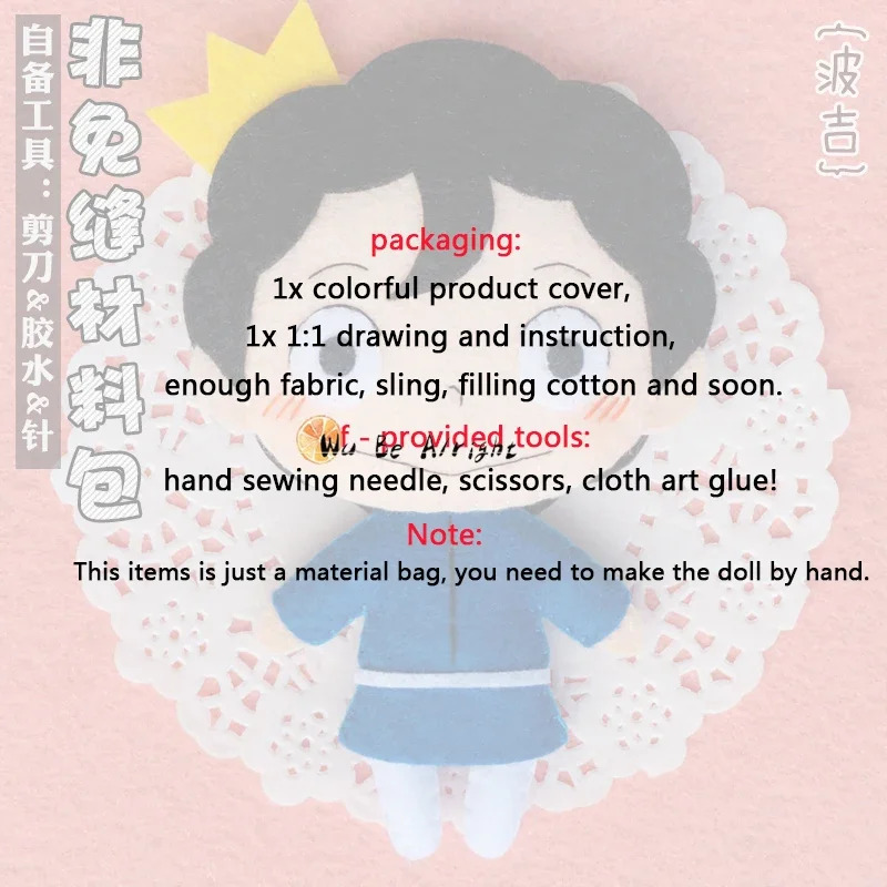 DY20Anime Bojji Kage Cosplay a - Cosplay Material For Prop avis et prix