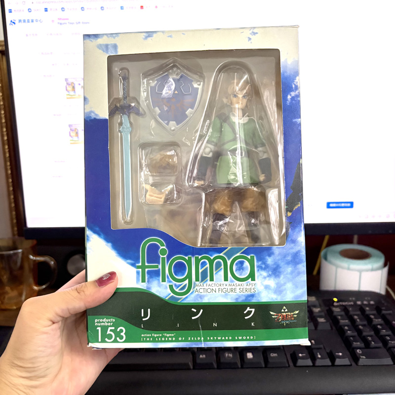 Figma 153 Zelda Figure Link Br - Good Smile Company Figma avis et prix