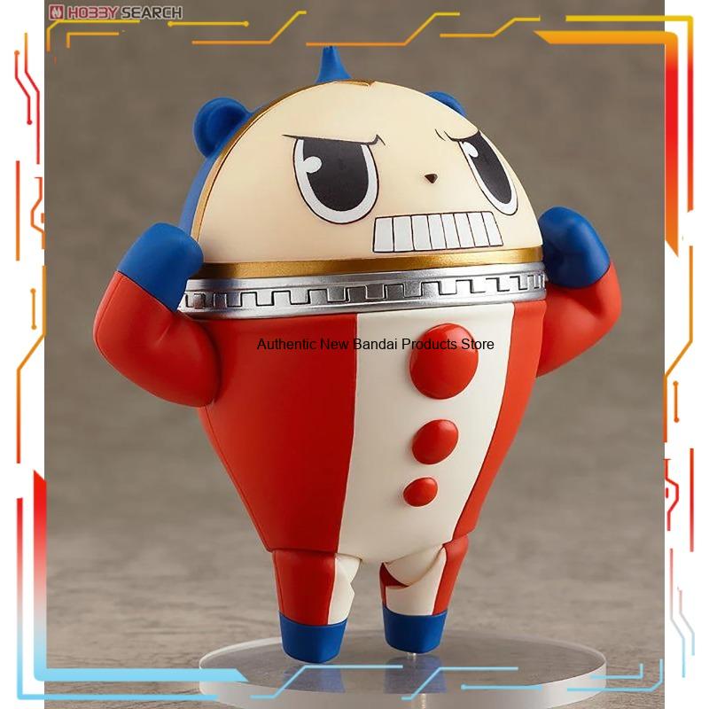 Good Smile Company Persona 4 T - Good Smile Company Nendoroid avis et prix