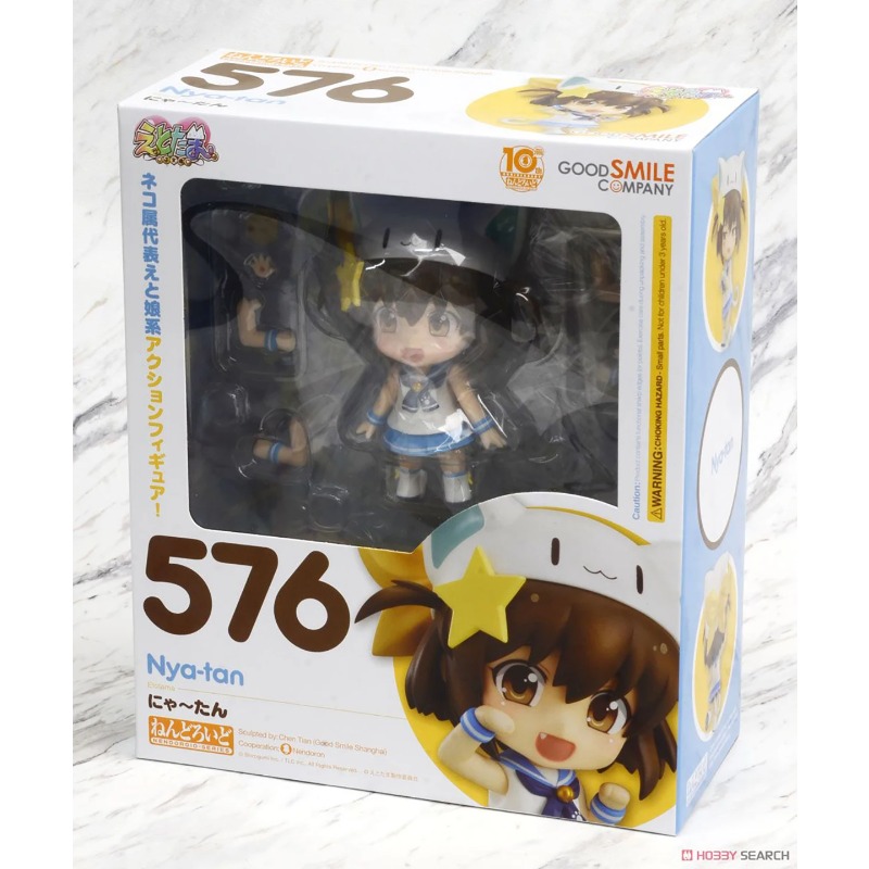 Figurines d'action/poupées Nen - Good Smile Company Nendoroid avis et prix