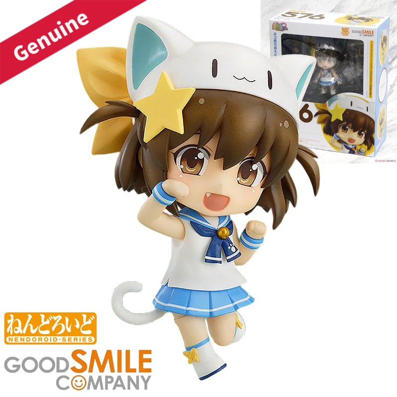 Figurines d'action/poupées Nen - Good Smile Company Nendoroid avis et prix