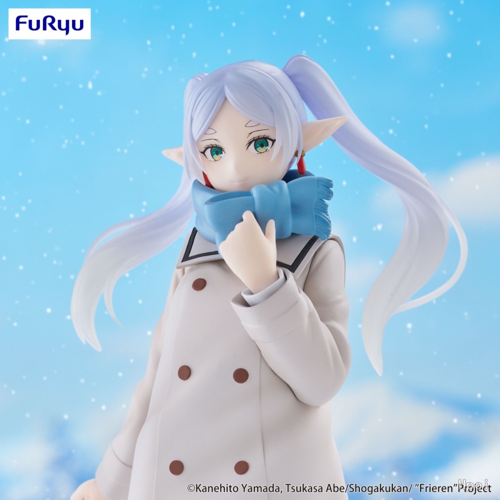 En Stock FuRyu Original vérita - Good Smile Company Figma avis et prix