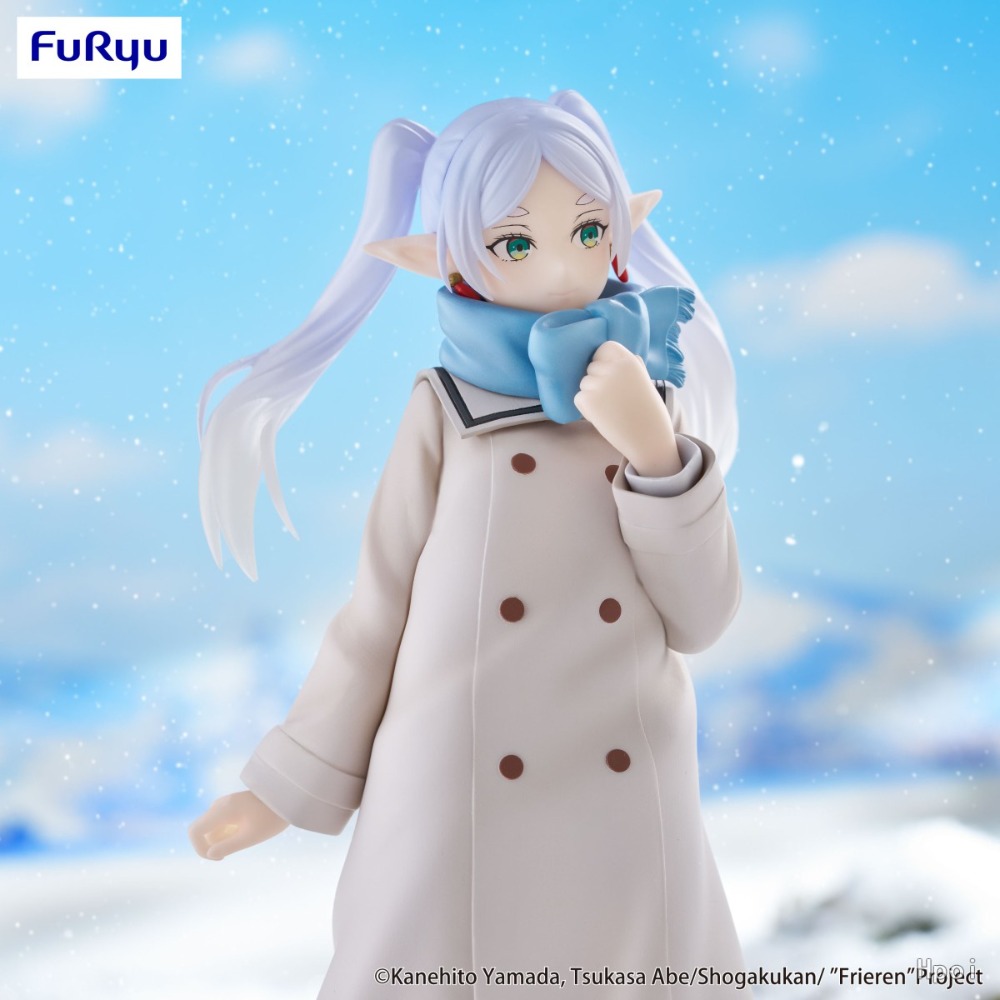 En Stock FuRyu Original vérita - Good Smile Company Figma avis et prix
