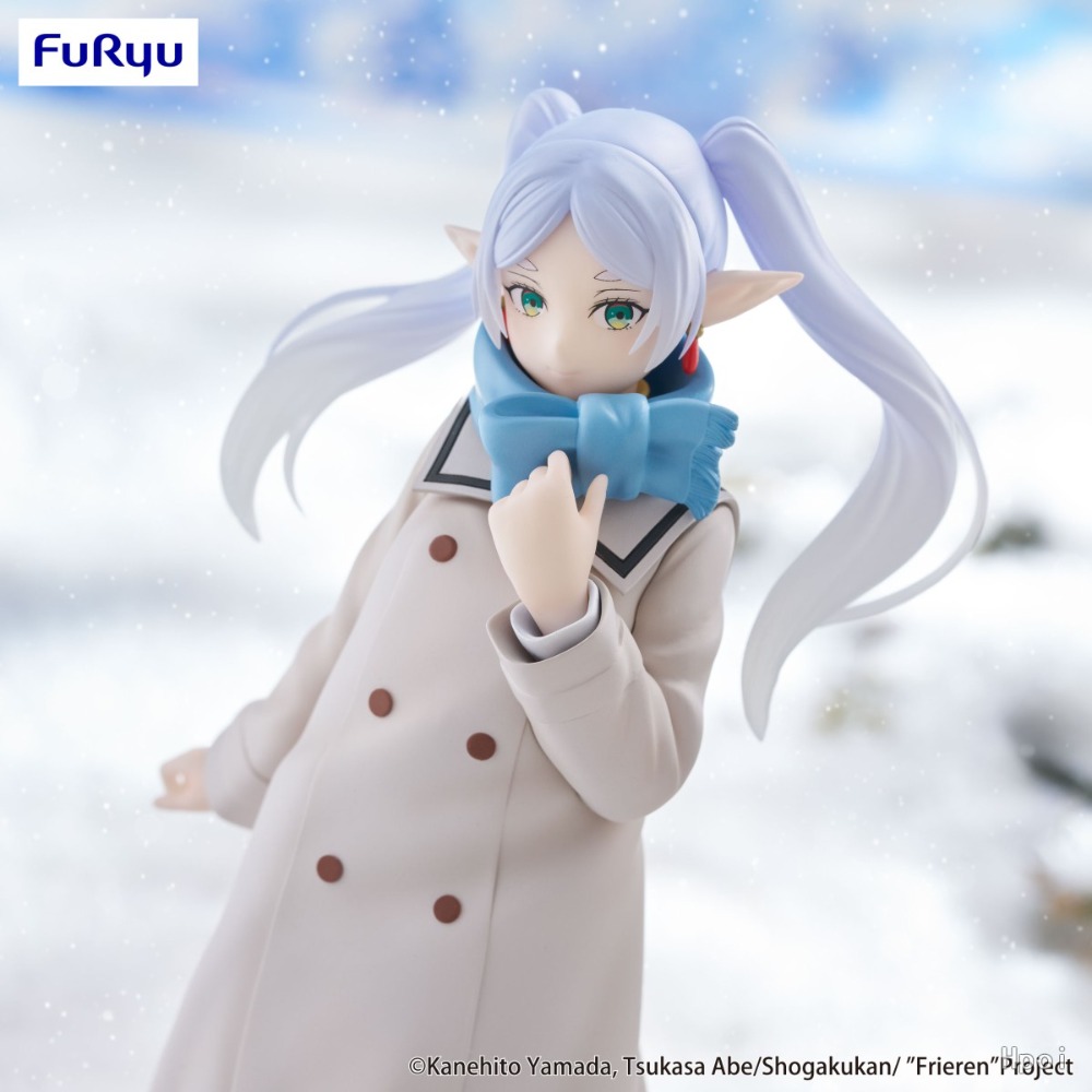 En Stock FuRyu Original vérita - Good Smile Company Figma avis et prix