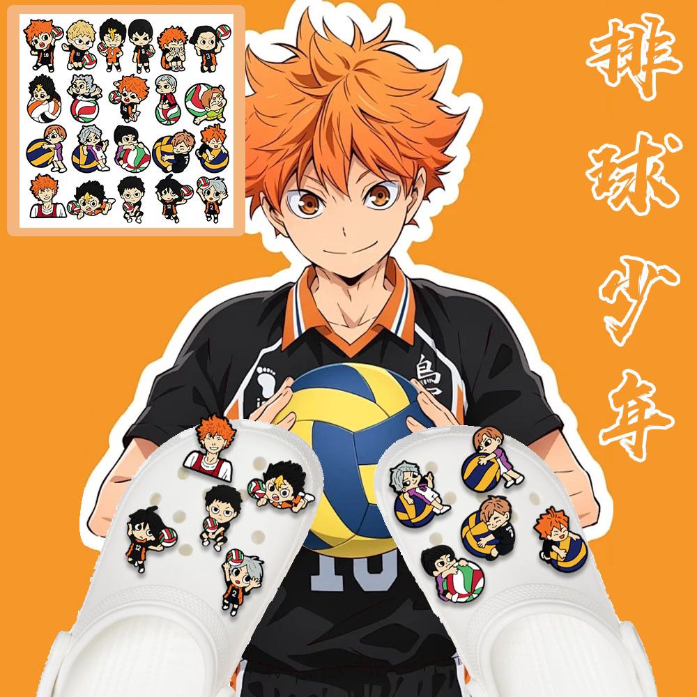 Haikyu!! Décoration pour panto - Detachable Cosplay Prop avis et prix