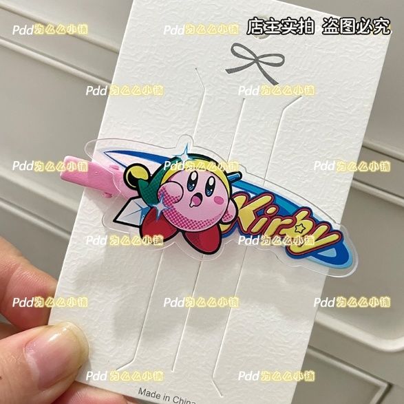 Pince à cheveux en acrylique K - Acrylic Cosplay Prop avis et prix