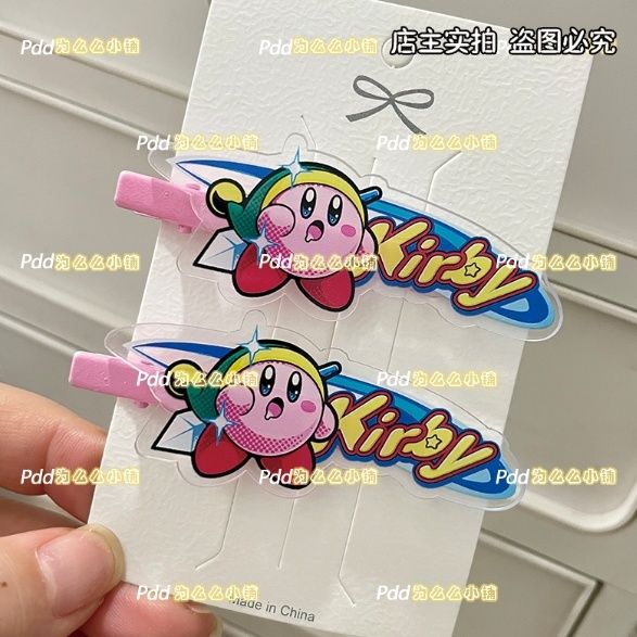 Pince à cheveux en acrylique K - Acrylic Cosplay Prop avis et prix