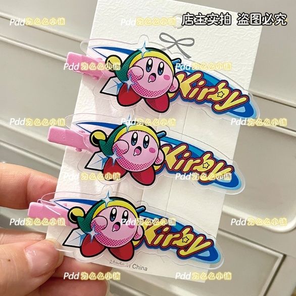 Pince à cheveux en acrylique K - Acrylic Cosplay Prop avis et prix