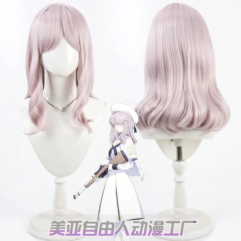 KK56Game Blue Archive Acos Cos - Acos Cosplay Accessory avis et prix