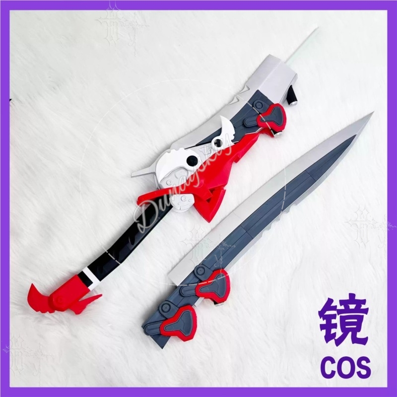 Accessoire de jeu détachable A - Detachable Cosplay Prop avis et prix