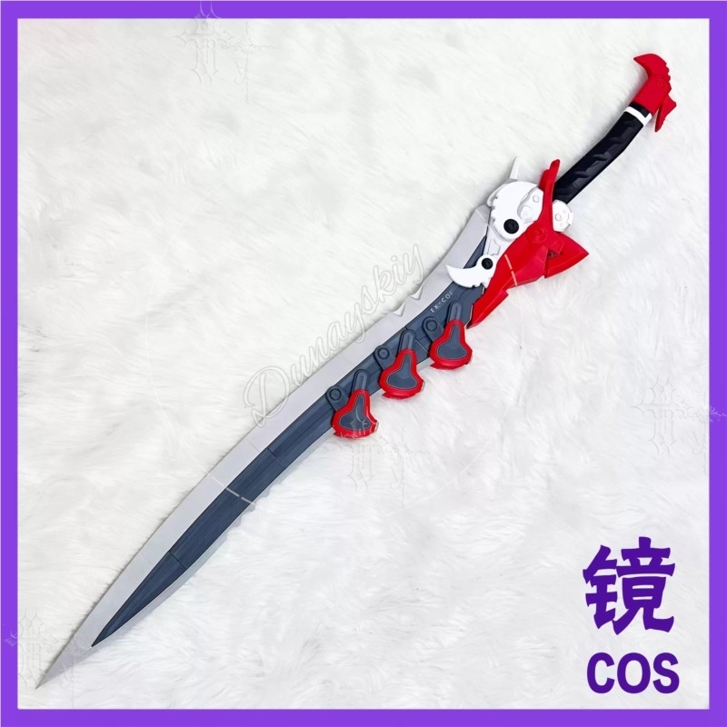Accessoire de jeu détachable A - Detachable Cosplay Prop avis et prix