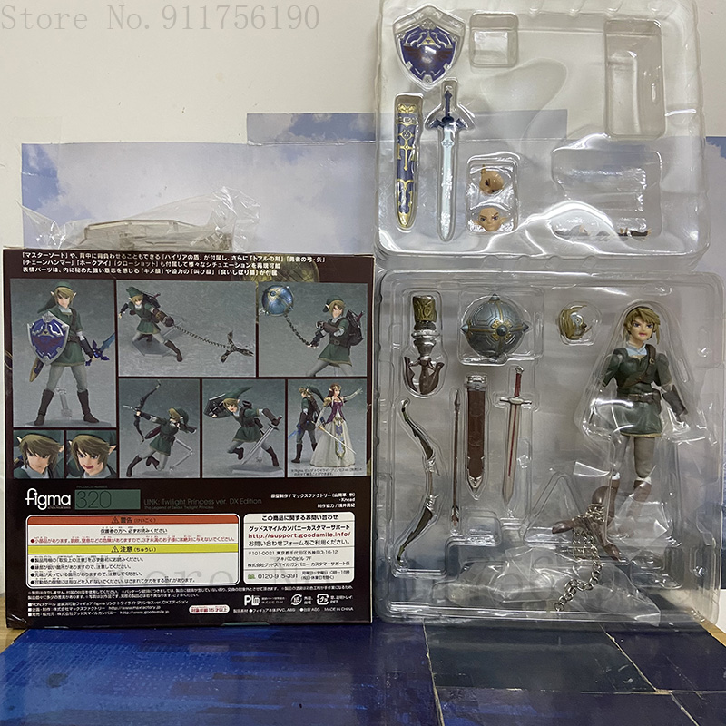 La figurine d'action Zelda Twi - Good Smile Company Figma avis et prix
