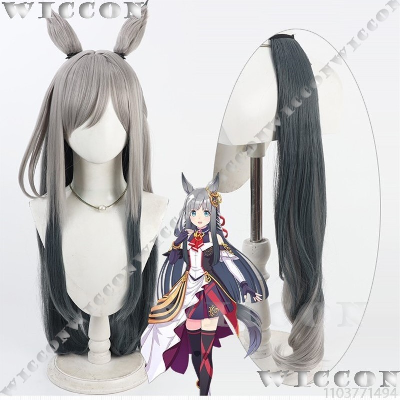 Chrono Genesis Anime Game Pret - Cosplay Prop Filler avis et prix