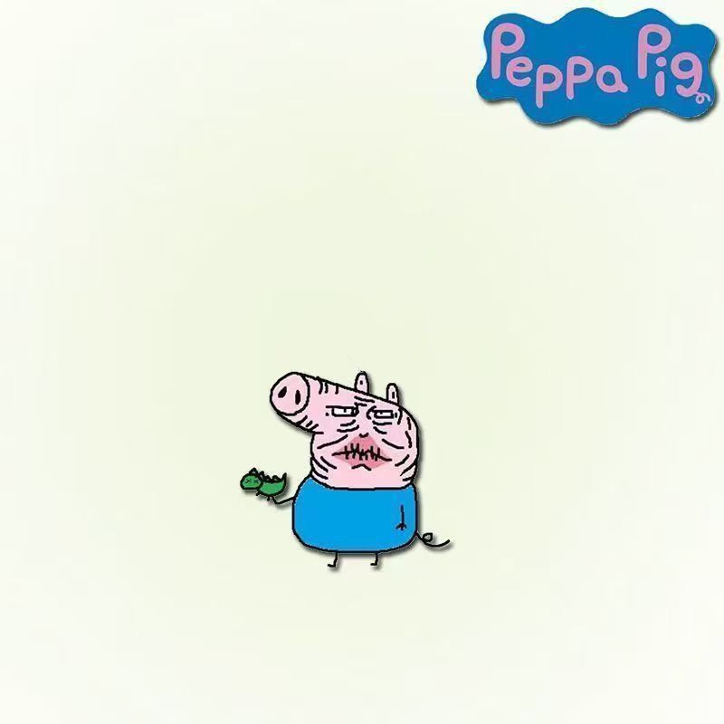 Broche en acrylique Peppa Pig  - Acrylic Cosplay Prop avis et prix