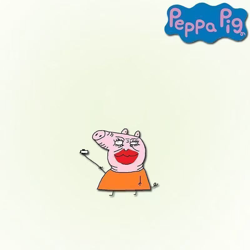 Broche en acrylique Peppa Pig  - Acrylic Cosplay Prop avis et prix