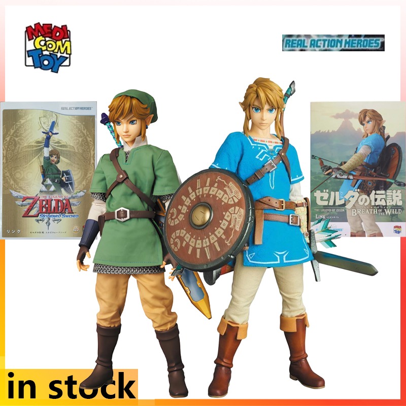 MEDICOM TOY – poupée mobile fi - Good Smile Company Figma avis et prix