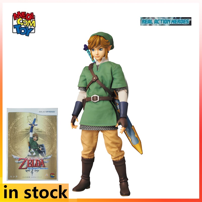 MEDICOM TOY – poupée mobile fi - Good Smile Company Figma avis et prix