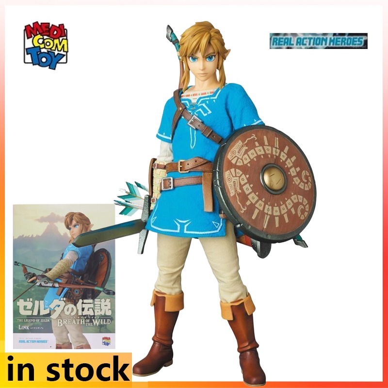 MEDICOM TOY – poupée mobile fi - Good Smile Company Figma avis et prix
