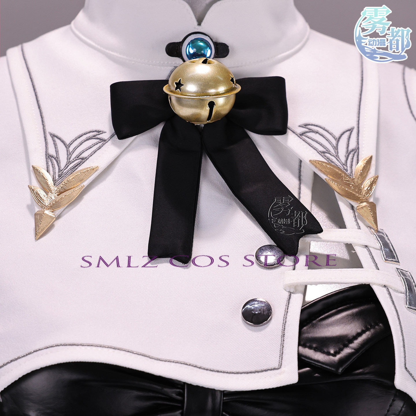 Costume de cosplay de haute qu - Cosplay Prop Bag avis et prix