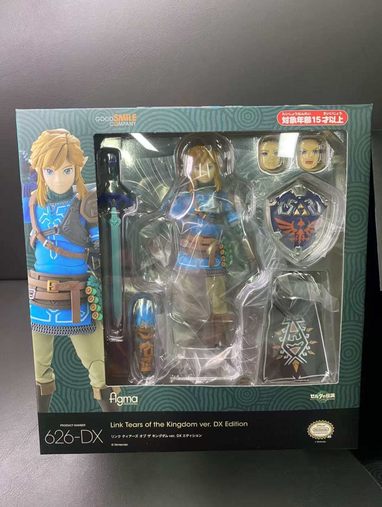 Figma Link 626-DX Edition Édit - Good Smile Company Figma avis et prix