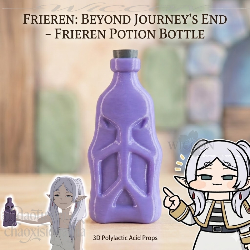 Bouteille de potion Frieren 3D - Frieren Cosplay Prop avis et prix