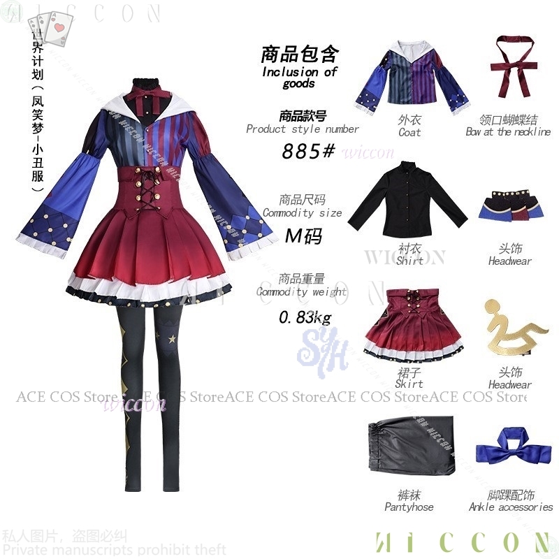Halloween pays des merveilles  - Cospa Cosplay Costume avis et prix